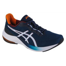 Men's Sports Sneakers