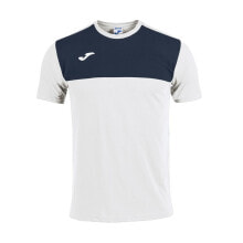 Мужские спортивные футболки Мужская спортивная футболка белая с логотипом Joma Winner