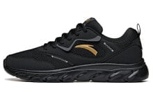 Anta安踏 跑步系列 减震防滑耐磨透气 低帮 跑步鞋 黑色 / Anta 912225530-1