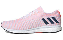 adidas Adizero Prime LTD 低帮 跑步鞋 男女同款 粉橙色 / Кроссовки Adidas Adizero Prime LTD G28882