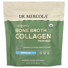 Organic Bone Broth Collagen from Beef, Vanilla, 10.74 oz (304.5 g)