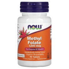 Витамины группы В NOW Foods, Methyl Folate, 1,000 mcg, 90 Tablets