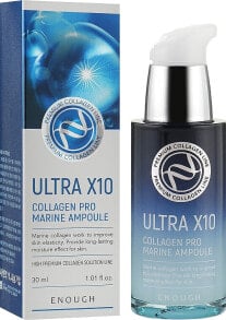 Gesichtsserum mit Kollagen - Enough Ultra X10 Collagen Pro Marine Ampoule