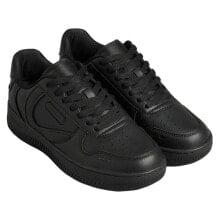 SUPERDRY Code Chunky Basket Trainers