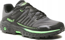 Men's Running Sports Shoes