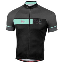 ELTIN Skipper Short Sleeve Jersey