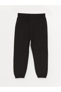 Children's Sweatpants