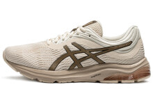 Asics Gel-Pulse 11 减震防滑 低帮 跑步鞋 男款 灰棕 / Кроссовки Asics Gel-Pulse 11 1011B293-024