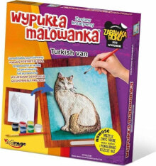 Раскраски для детей Wypukła Malowanka - Kot Ragamuffin