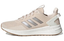 adidas neo Questar Ride 低帮 跑步鞋 女款 米白银 / Adidas Neo Questar EE8375