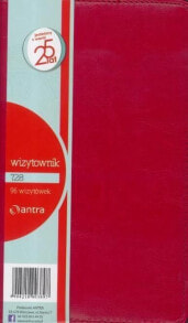 Купить канцелярские товары для школы Antra: Канцелярские товары для школы Wizytownik Antra 96 трехслойный 728 красный