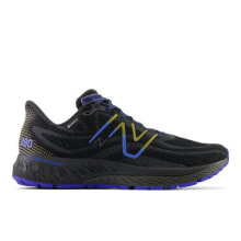 New Balance Men's Fresh Foam X 880v13 Gore-Tex®