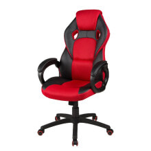 Gaming computer chairs