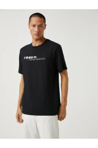 Men's T-shirts