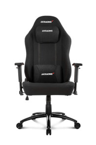 Gaming computer chairs