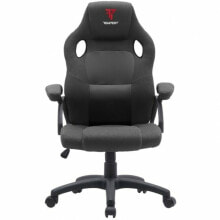 Gaming computer chairs