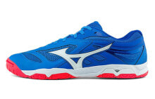 Mizuno Wave Medal 6 耐磨防滑轻便乒乓球鞋 蓝 / Кроссовки Mizuno Wave Medal 6 81GA191522