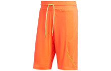 adidas CTR 365 SP 篮球运动短裤 男款 橙色 / Брюки Adidas CTR 365 SP GH7942
