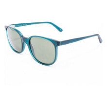 Женские солнцезащитные очки Женские солнечные очки LGR SPRING-GREEN-37