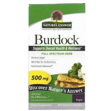 Растительные экстракты и настойки Nature's Answer, Burdock, Full Spectrum Herb, 500 mg, 90 Vegetarian Capsules