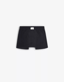 Men's underpants