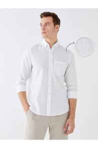 Men's Shirts