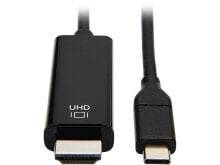 Tripp Lite U444-006-H4K6BE USB-C to HDMI Adapter, M/M, Black, 6 ft. - 5.91 ft HD