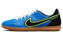 Nike Legend 9 Club IC 室内场地足球鞋 男女同款 蓝色 / Кроссовки Nike Legend 9 Club IC DA1189-403