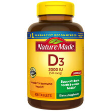 Витамин D Nature Made Vitamin D3 Витамин D3 20000 МЕ 400 таблеток