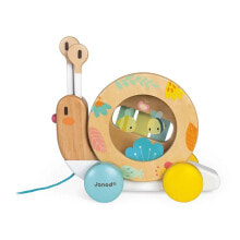 Children's musical instruments