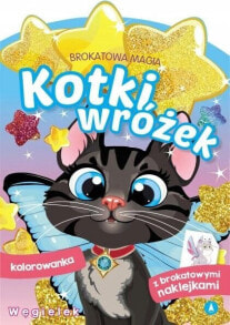 Развивающие и обучающие игрушки Skrzat купить от $6