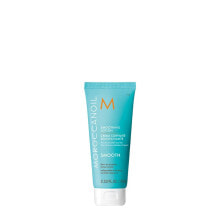 Hair styling gels and lotions moroccanoil Smoothing lotion