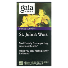 Растительные экстракты и настойки gaia Herbs, St. John&#039;s Wort, 60 Vegan Liquid Phyto-Caps