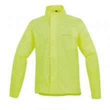 Купить куртки Tucano Urbano: TUCANO URBANO Tucano Nano Rain Zeta jacket