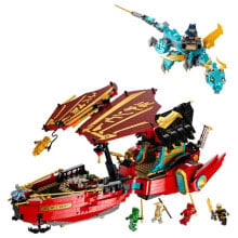 LEGO Ninja Assault Ship Race Against Time Construction Game