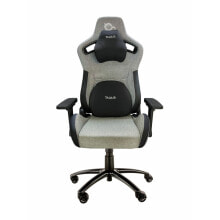 Computer chairs for the office