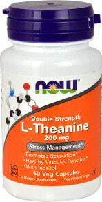 Аминокислоты NOW L-Theanine Double Strength  L-теанин двойной силы от стресса 200 мг 120 вегетарианских капсул