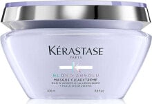 Kerastase Cicaextreme Mask Восстанавливающая маска для волос после осветления и окрашивания 200 мл