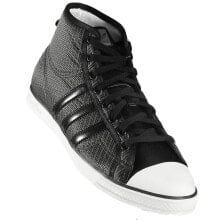 Adidas Nizza Mid Sleek W