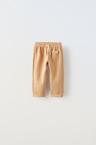 Trousers for boys