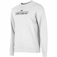 Men’s Sweatshirt without Hood 4F BLM350 Grey