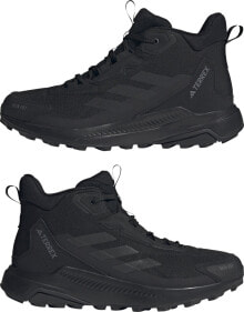 Men's Trekking Boots