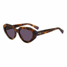 Женские солнцезащитные очки Missoni купить от $96