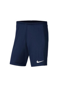 Men's Sports Shorts