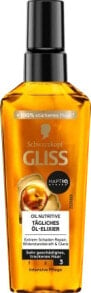 Купить несмываемые средства и масла для волос Schwarzkopf GLISS: Haaröl Tägliches Öl Elixier, 75 ml