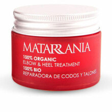 Foot skin care products MATARRANIA