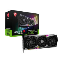 Видеокарты (GPU)