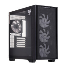 Computer cases for gaming PCs