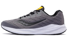 Men's running shoes