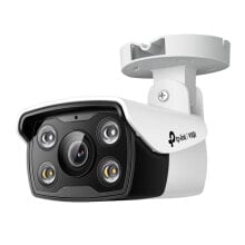 Surveillance Camcorder TP-Link VIGI C330(6MM)